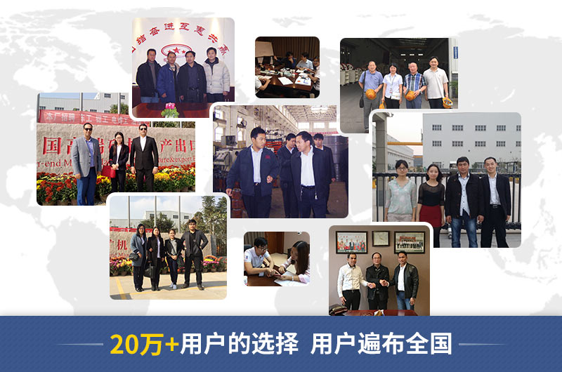 買設(shè)備就到河南紅星機(jī)器 買設(shè)備就到河南紅星機(jī)器