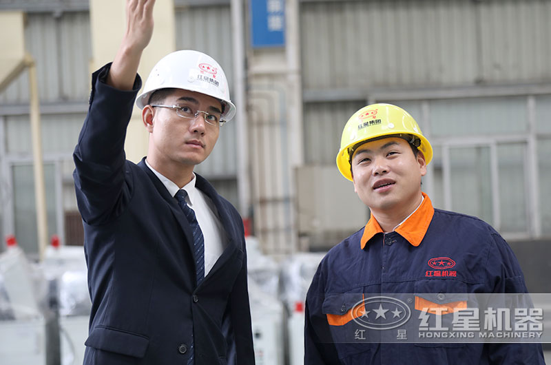 紅星機(jī)器技術(shù)人員在場(chǎng)指導(dǎo) 紅星機(jī)器技術(shù)人員在場(chǎng)指導(dǎo)
