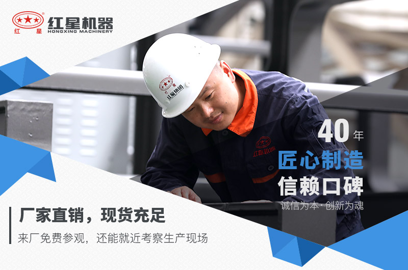 歡迎廣大用戶前來到廠考察設(shè)備 歡迎廣大用戶前來到廠考察設(shè)備