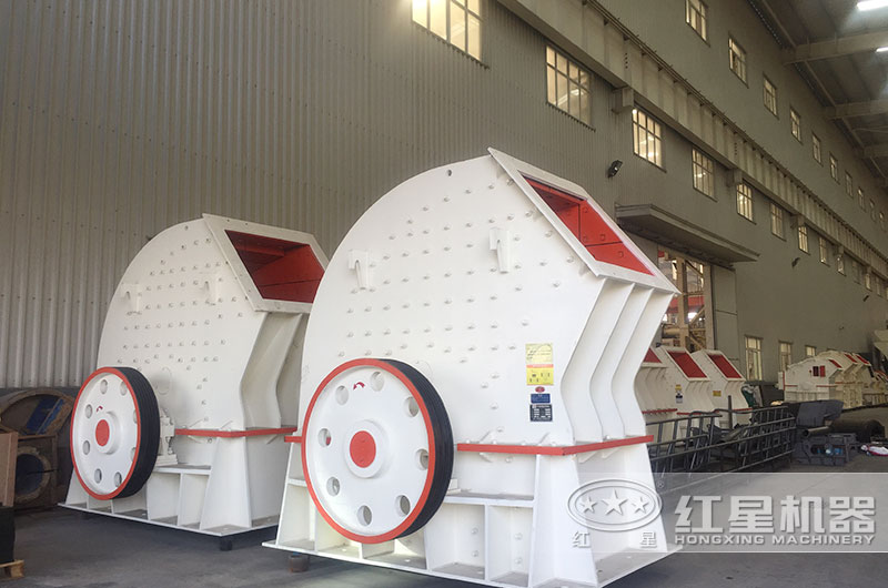 河南紅星機(jī)器錘式破碎機(jī) 河南紅星機(jī)器錘式破碎機(jī)