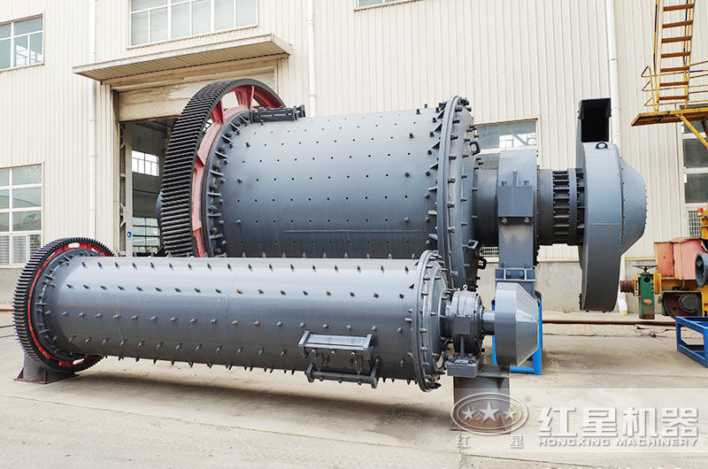 紅星大、小型球磨機均有生產(chǎn)