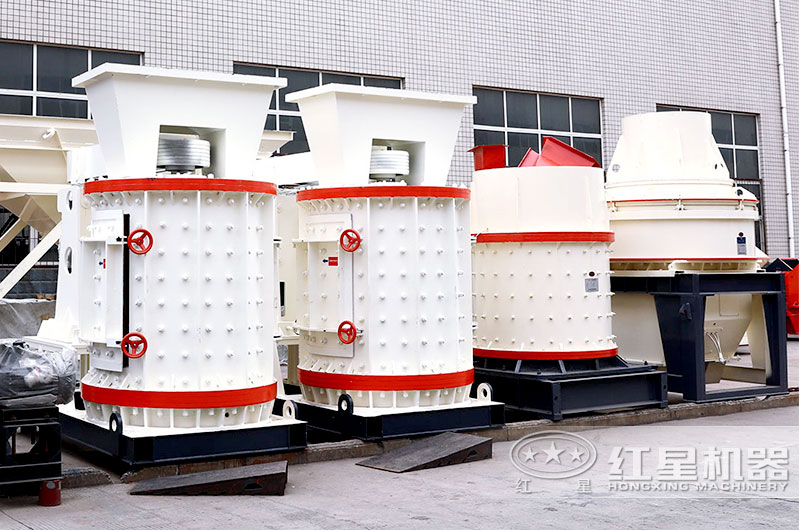 河南紅星復(fù)合式破碎機(jī) 河南紅星復(fù)合式破碎機(jī)