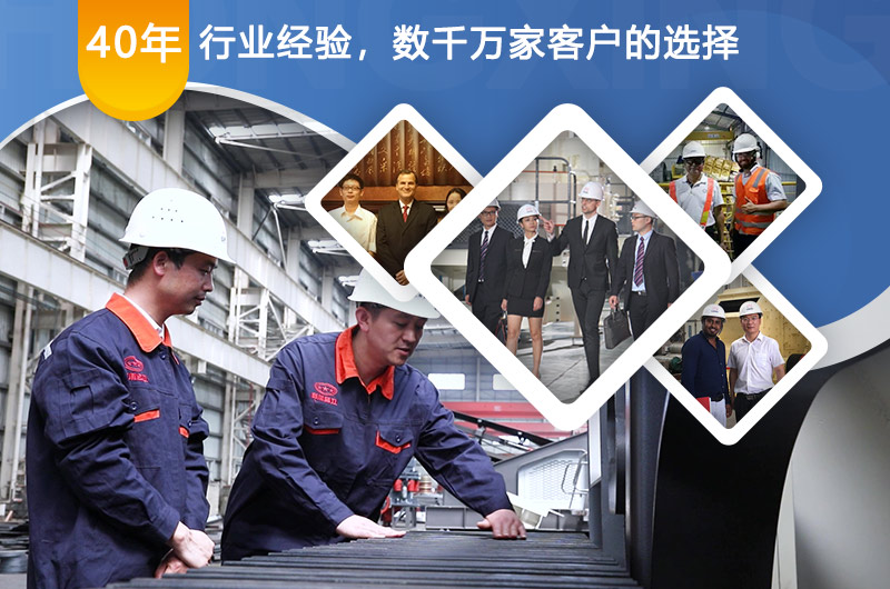 紅星可為您提供量身定制服務(wù) 紅星可為您提供量身定制服務(wù)