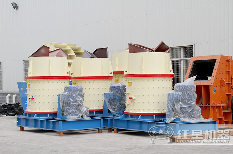 紅星機(jī)器復(fù)合式破碎機(jī) 紅星機(jī)器復(fù)合式破碎機(jī)