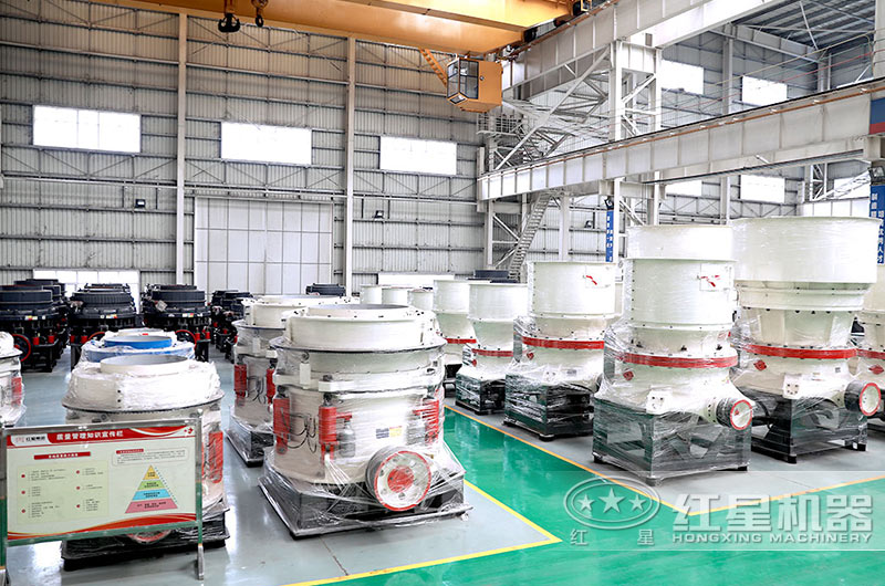 紅星圓錐破碎機(jī)庫(kù)存充足 紅星圓錐破碎機(jī)庫(kù)存充足