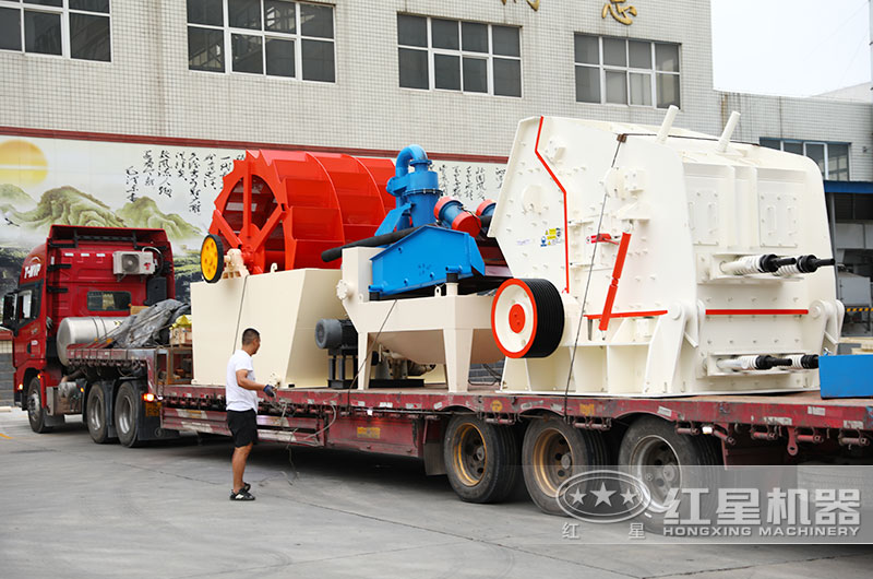 客戶(hù)反擊式破碎機(jī)裝車(chē)發(fā)貨現(xiàn)場(chǎng) 客戶(hù)反擊式破碎機(jī)裝車(chē)發(fā)貨現(xiàn)場(chǎng)