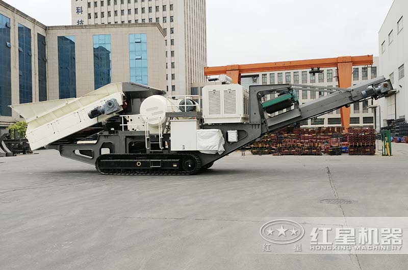 紅星機(jī)器移動(dòng)破碎機(jī) 紅星機(jī)器移動(dòng)破碎機(jī)