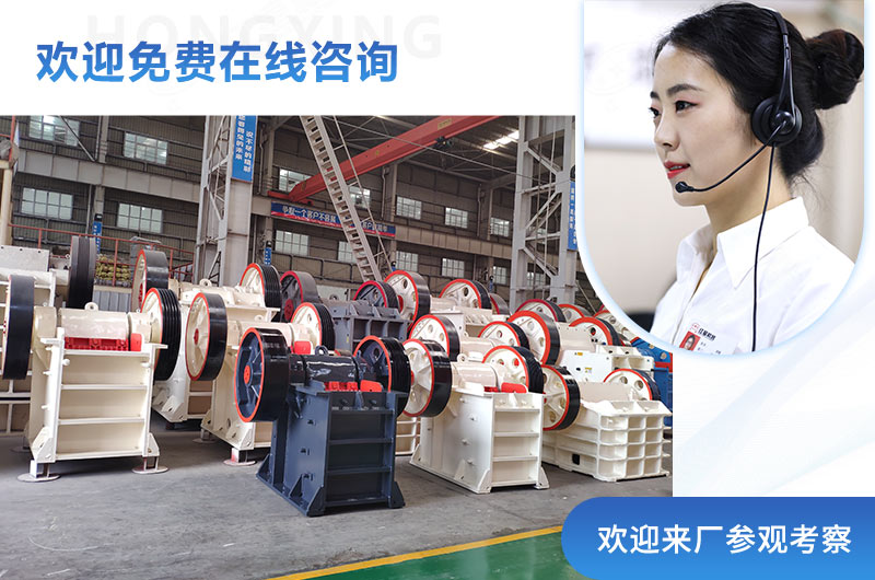 歡迎廣大用戶在線免費(fèi)咨詢 歡迎廣大用戶在線免費(fèi)咨詢