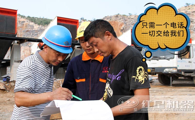 您只需要提供信息,剩下的全部交給我們 您只需要提供信息,剩下的全部交給我們