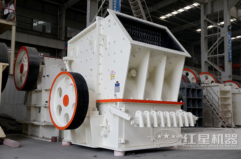 紅星機(jī)器單段破碎機(jī)現(xiàn)貨供應(yīng) 紅星機(jī)器單段破碎機(jī)現(xiàn)貨供應(yīng)