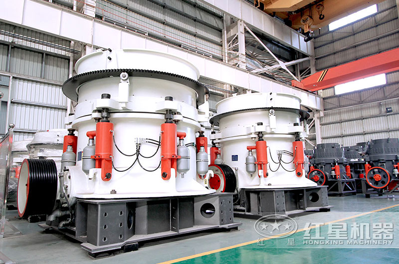 紅星多缸液壓圓錐破型號(hào)齊全 紅星多缸液壓圓錐破型號(hào)齊全