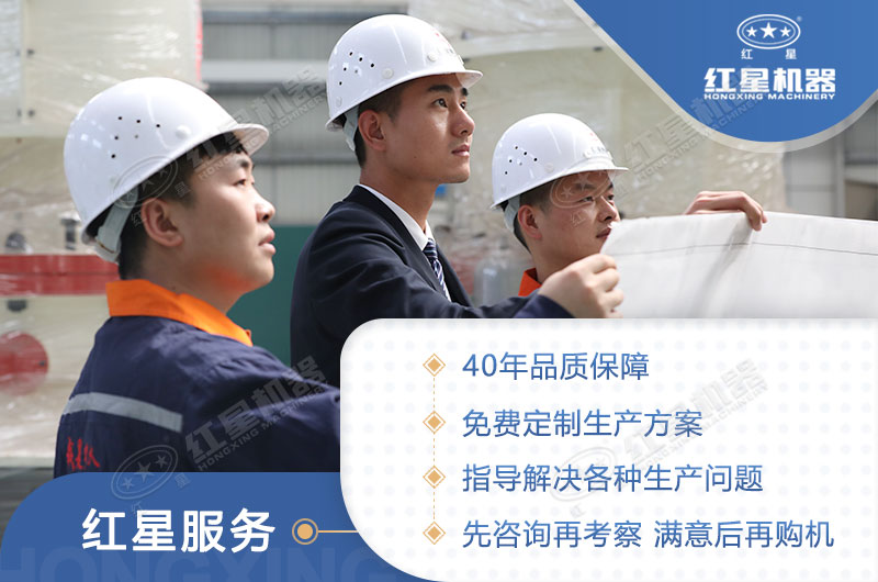 歡迎廣大用戶來廠考察設(shè)備 歡迎廣大用戶來廠考察設(shè)備