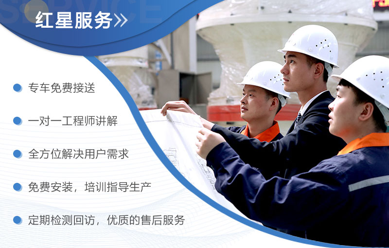 歡迎廣大用戶來(lái)廠考察設(shè)備 歡迎廣大用戶來(lái)廠考察設(shè)備