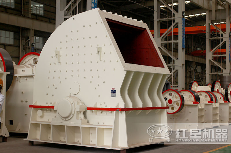 紅星重錘式破碎機(jī) 紅星重錘式破碎機(jī)