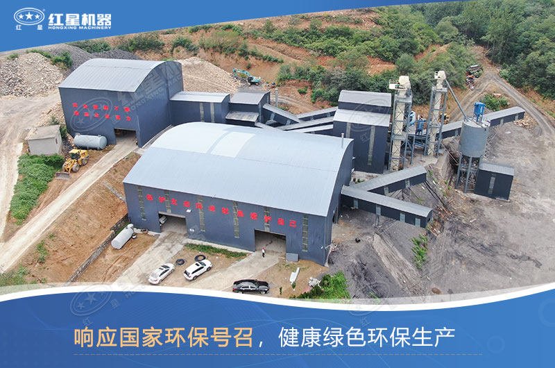 客戶環(huán)保高產(chǎn)綠色生產(chǎn)現(xiàn)場(chǎng) 客戶環(huán)保高產(chǎn)綠色生產(chǎn)現(xiàn)場(chǎng)