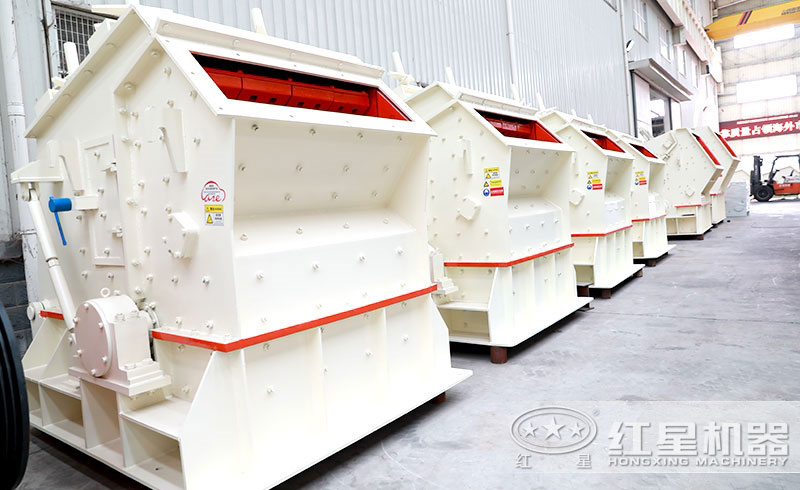 PF系列反擊破碎設備 PF系列反擊破碎設備