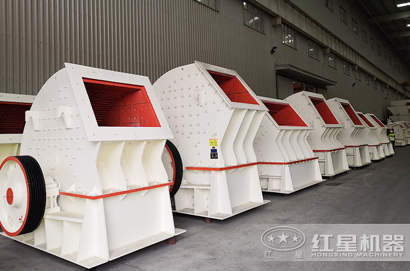 不同外觀的錘式破碎機(jī)實拍 不同外觀的錘式破碎機(jī)實拍