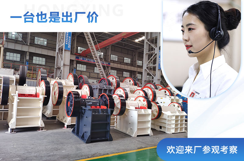 紅星直銷(xiāo)生產(chǎn)商，一臺(tái)也是出廠價(jià)格