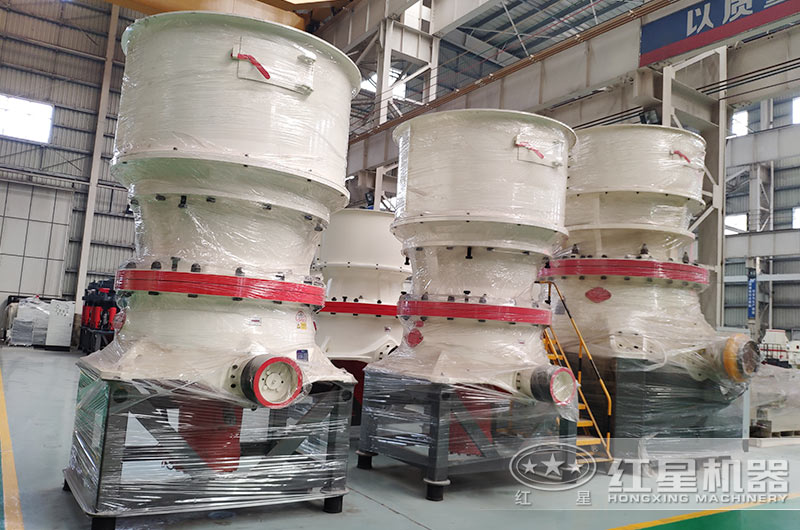 硬物料克星-圓錐破 硬物料克星-圓錐破