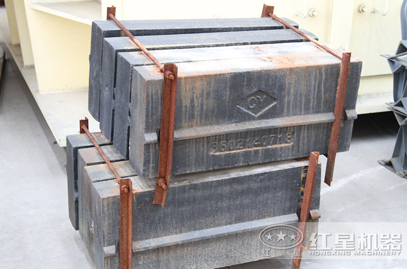 易損件-板錘 易損件-板錘