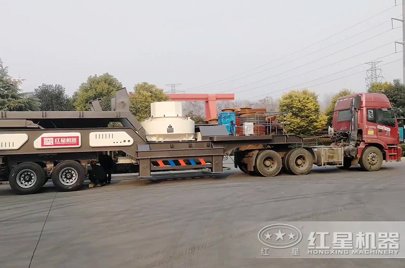 紅星移動制沙機啟程發(fā)往江蘇地區(qū) 紅星移動制沙機啟程發(fā)往江蘇地區(qū)