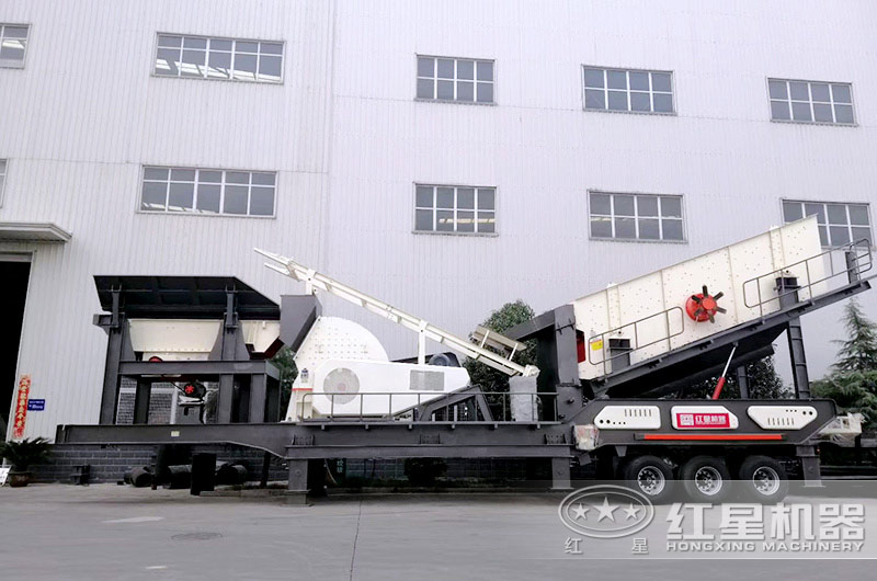 移動(dòng)煤炭破碎設(shè)備-輪胎移動(dòng)錘式破碎機(jī) 移動(dòng)煤炭破碎設(shè)備-輪胎移動(dòng)錘式破碎機(jī)