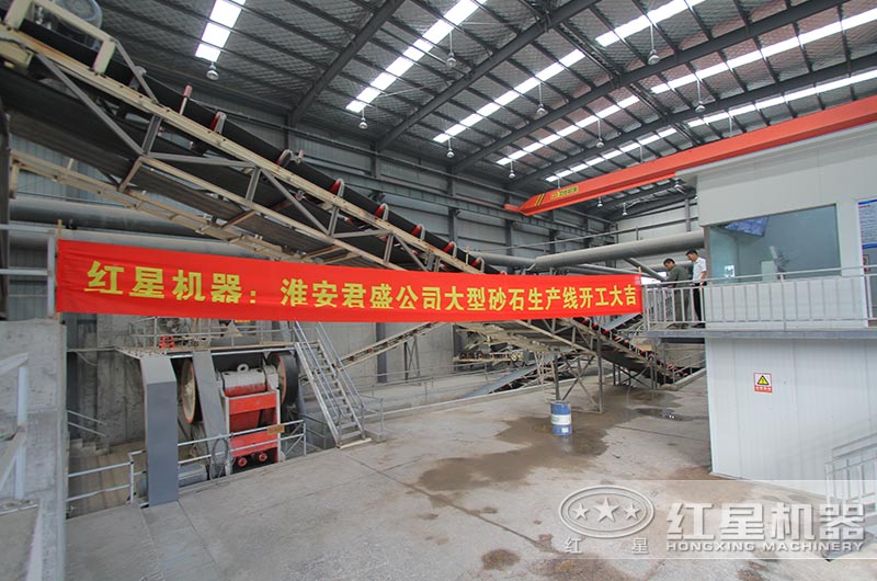 江蘇淮陰渣土及拆建垃圾資源化項目落地，破碎設(shè)備均來自紅星機器