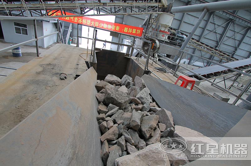 建筑廢料進料口實拍 建筑廢料進料口實拍