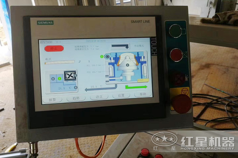 圓錐破操作顯示控制屏 圓錐破操作顯示控制屏