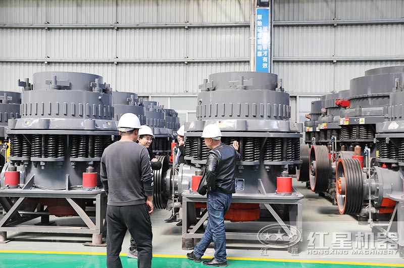 客戶來廠參觀鵝卵石圓錐破碎機 客戶來廠參觀鵝卵石圓錐破碎機