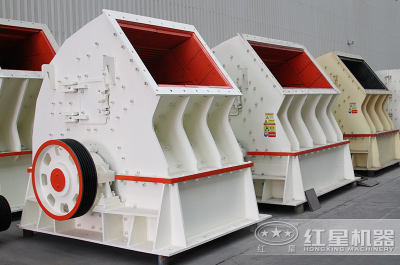 錘式破碎機(jī) 錘式破碎機(jī)