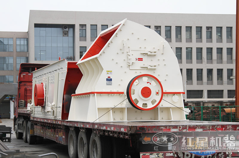 重錘破裝車發(fā)貨現(xiàn)場(chǎng) 重錘破裝車發(fā)貨現(xiàn)場(chǎng)