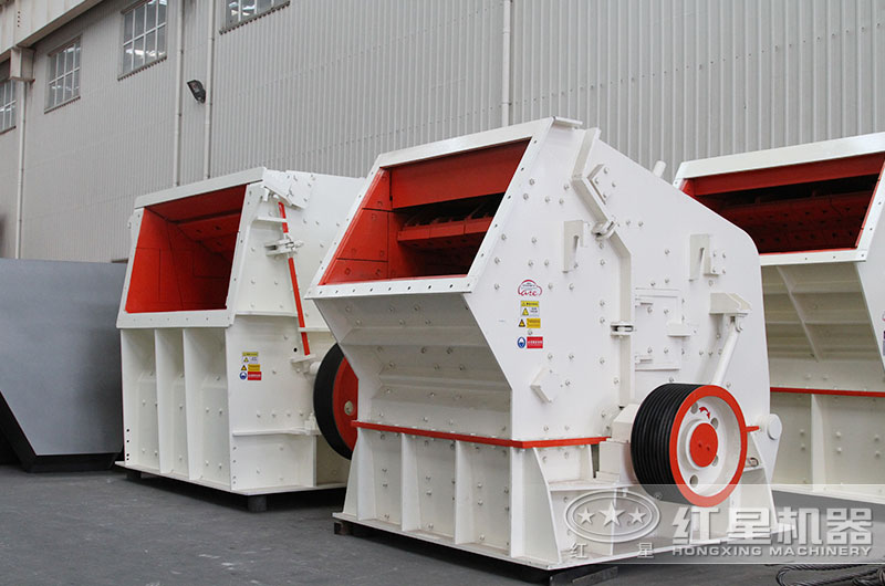 反擊式石子破碎機(jī) 反擊式石子破碎機(jī)