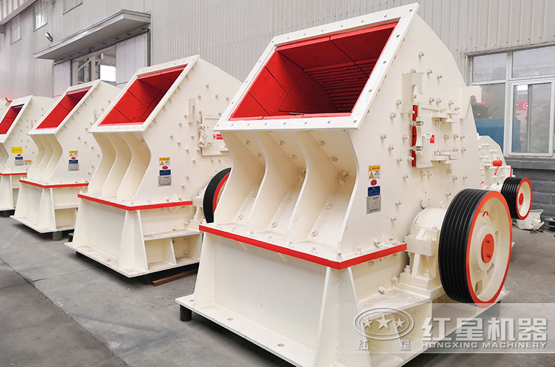 錘式破碎機(jī) 錘式破碎機(jī)