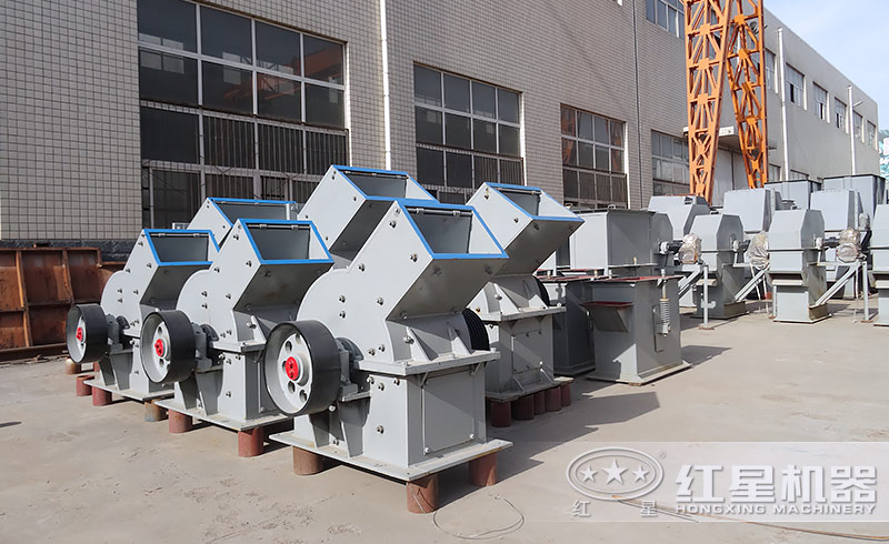 錘式破碎機(jī) 錘式破碎機(jī)