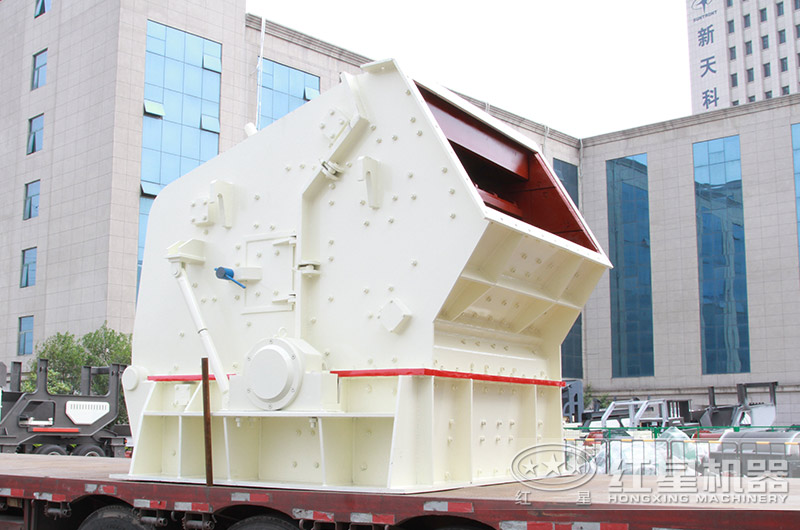 反擊式破碎機 反擊式破碎機