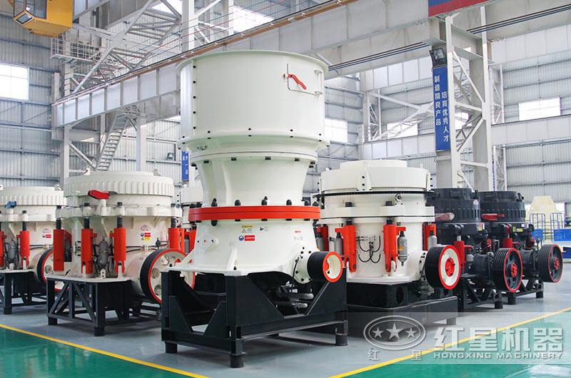 二級(jí)破碎設(shè)備-圓錐機(jī) 二級(jí)破碎設(shè)備-圓錐機(jī)