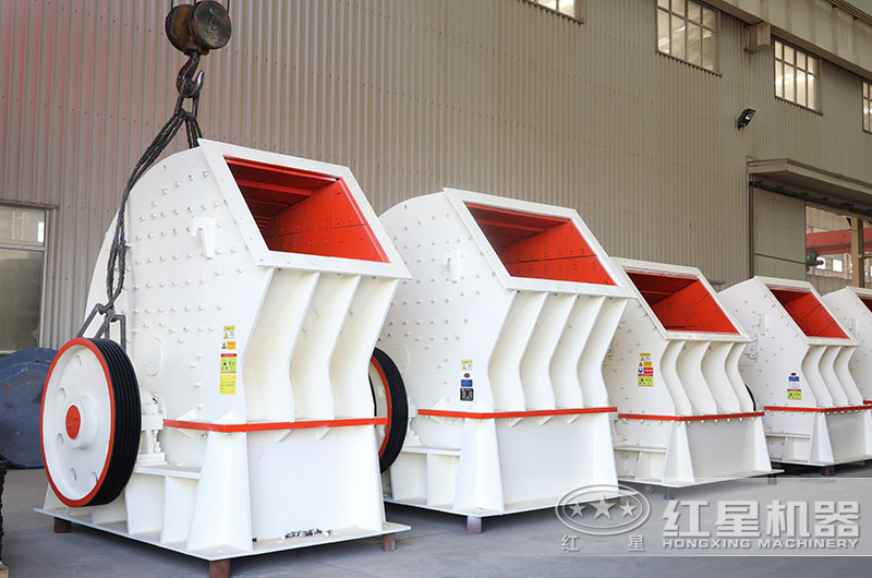 重型錘破機 重型錘破機