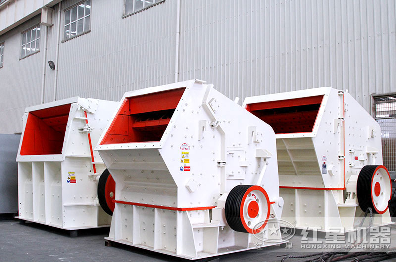 反擊破碎機(jī) 反擊破碎機(jī)