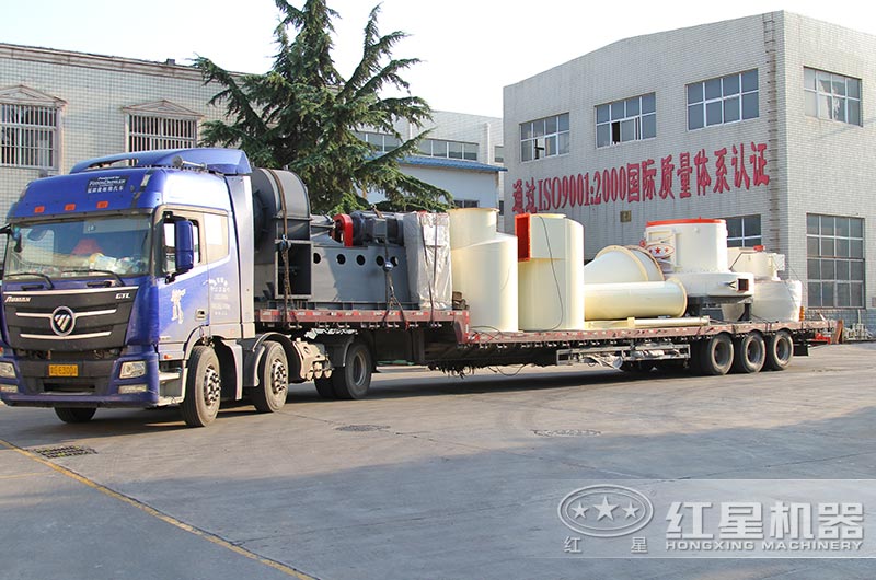 紅星石頭粉磨機發(fā)往山東地區(qū) 紅星石頭粉磨機發(fā)往山東地區(qū)