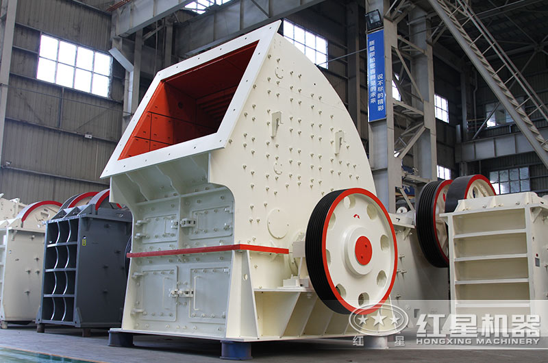 重錘破碎機(jī) 重錘破碎機(jī)