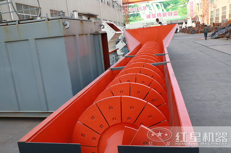 螺旋洗沙機(jī) 螺旋洗沙機(jī)