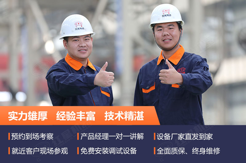 性價(jià)比高的移動(dòng)式建筑垃圾粉碎機(jī)廠家 性價(jià)比高的移動(dòng)式建筑垃圾粉碎機(jī)廠家