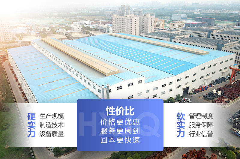 紅星機(jī)器設(shè)備生產(chǎn)廠家-您值得選擇 紅星機(jī)器設(shè)備生產(chǎn)廠家-您值得選擇