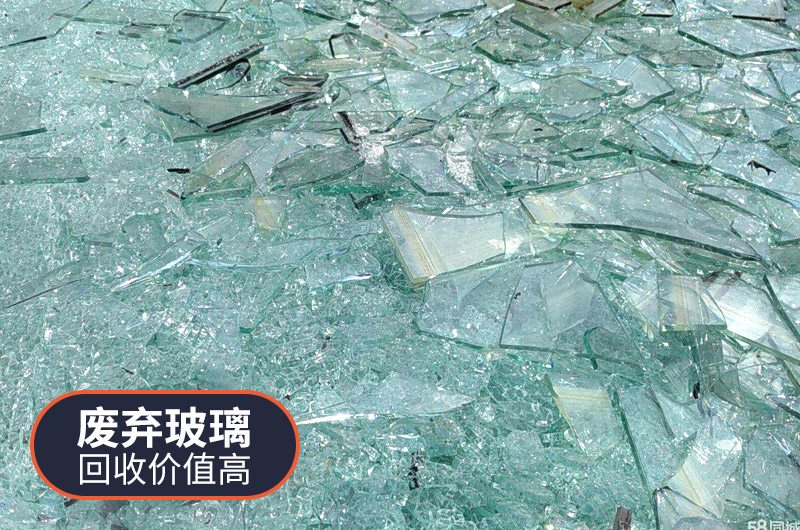 廢舊玻璃酒瓶再生利用方式有哪些？利潤如何？