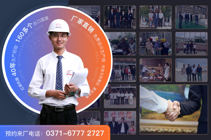 紅星礦山機(jī)械破碎設(shè)備報(bào)價(jià)合理，服務(wù)好