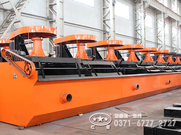 浮選機(jī)展示圖片 浮選機(jī)展示圖片