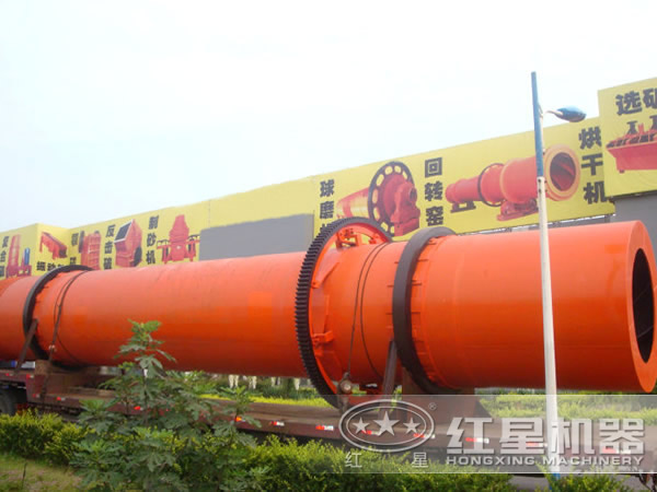 鈷、錫、錳、鎳、汞、金礦、鉛精礦粉烘干機(jī)