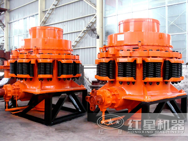 圓錐破碎機(jī) 圓錐破碎機(jī)