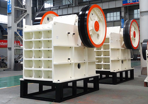 時產(chǎn)800-1500噸礦用碎石機哪里找?大概報價多少錢？